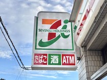 種類豊富でテンションアガるぅぅ♡【セブン-イレブン】でエネルギーチャージ！「朝ごパン」