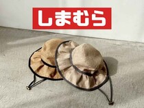 小物にお金かけたくない →【しまむら】が頼れる！ 40・50代の高見え♡「帽子 & バッグ」