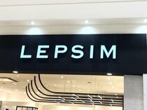 40代が着られる「甘すぎない大人かわいい服」→【LEPSIM】にあった、、♡