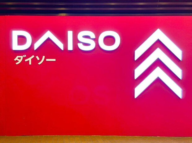 可愛いのみーーーっけ!【ダイソー】集めたくなる♡「シール」