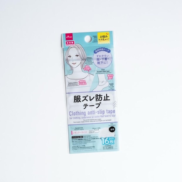 編集部がガチ検証！【ダイソー】の「服ズレ防止テープ」が地味だけど優秀すぎた、、！