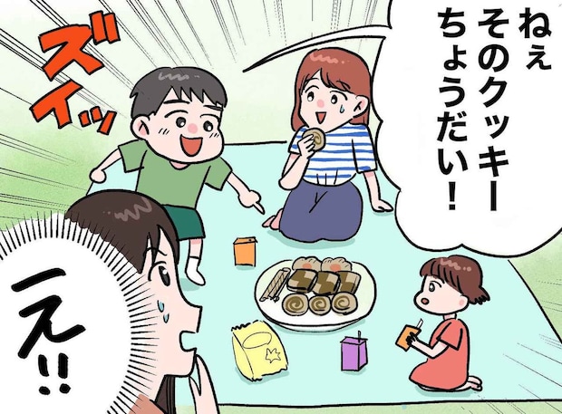 息子が知らないママに「お菓子ちょうだい！」え！？ 慌てて制止するも、息子の『言い分』に驚愕