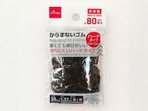 「シャツの袖まくり、もう落ちない」【100均ヘアゴム】で試した「ずれない」簡単テク