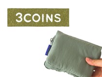 「ただのポーチじゃなかった」→【3COINS】“ちょい不便”を解決するアイテム