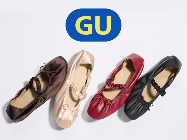 97%の人が「履きやすい」って！【GU】大人の楽ちんおしゃれ♡「優秀スニーカー」