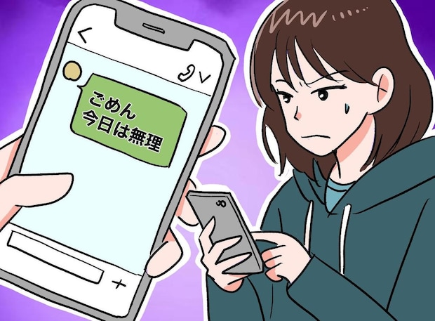 ママ友「ついでに買ってきて」支払いはいつも後回し。パシリ扱いされていた私が、勇気を出して断った結果