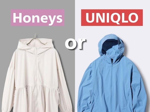 「UVカットパーカー」買うなら【ハニーズ or ユニクロ】？ 違いと選び方をチェック！