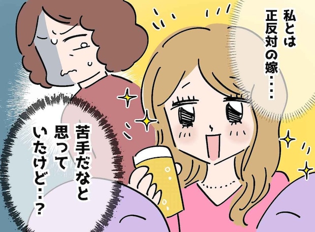 「女の子なのに」と嫁を批判していた私。祭りの帰りに見せた『予想外の行動』に、姑がまさかの陥落！