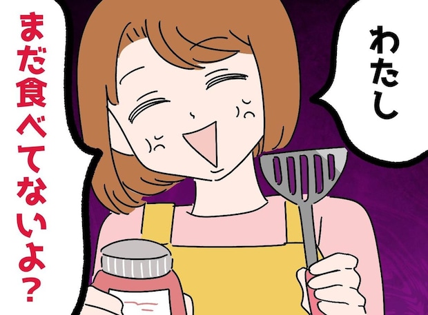 「私まだ食べてないんだけど」家族優先で焼き続けたのに、、、母が怒りを抑えて『最後に作ったもの』
