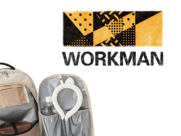 まるで背負う“冷蔵庫”!?【ワークマン】の「進化系マザーズリュック」が見逃せん、、!
