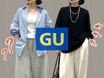 40・50代「シャツとブラウス、どっちが正解」→【GU】シーンで変わる「大人の選び方」