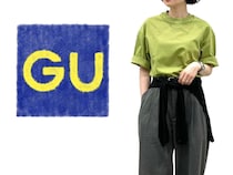 『990円』って本気！？【GU】いま買って夏まで使える！「お買い得トップス」