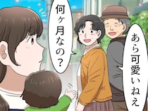 我が子の誕生をきっかけに、賃貸アパートに「一生住みたい」と思えるようになったワケ