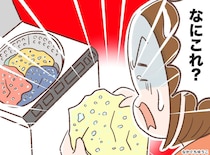 「な、なにこれ！？」洗濯機の“まさかの惨状”にフリーズ。中は『ゼリーまみれ』その正体とは、、、！