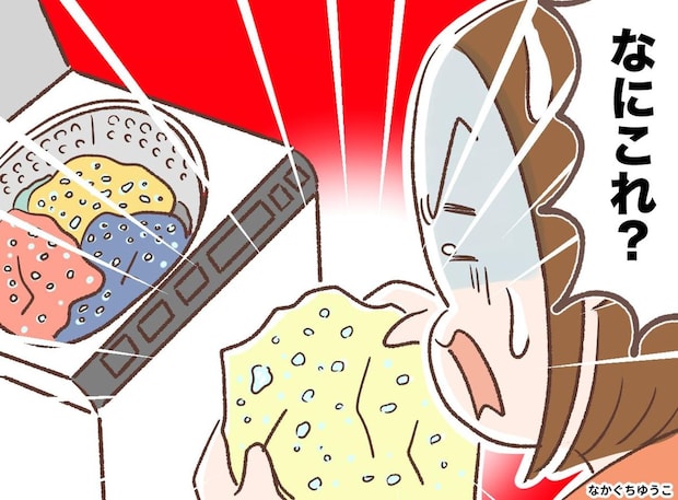 「な、なにこれ！？」洗濯機の“まさかの惨状”にフリーズ。中は『ゼリーまみれ』その正体とは、、、！