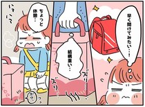 5歳の頃、購入したランドセルを、一人で歩いて持ち帰った私。大人になり、母から「実は」