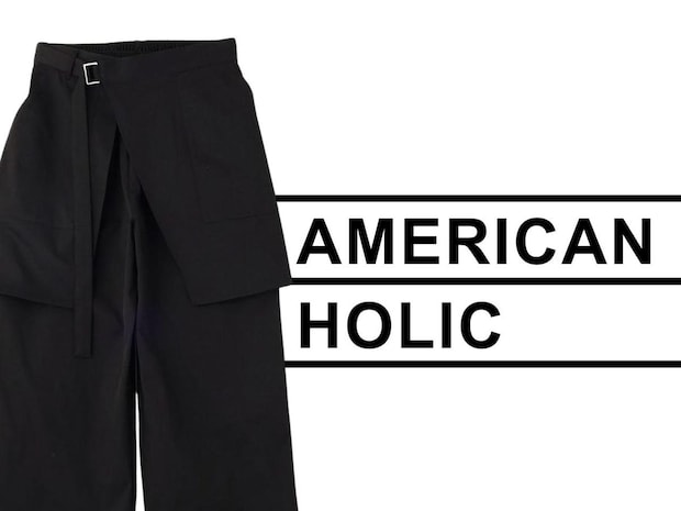 2点セットで2,000円台！【AMERICAN HOLIC】穿くだけでグッとこなれる♡「値下げパンツ」