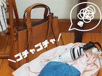 部屋ゴチャゴチャ →【100均で簡単アレンジ】早く知りたかった！ 超便利な『ワイヤーバスケット活用』