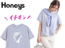 「どカジュアルが苦手」な40・50代に！【大人のハニーズ】で試したい「きれいめTシャツ」