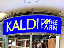 今年も買いまーーーすッ♡【カルディ】もう一品欲しい時に！「冷たいスープ」はいかが？