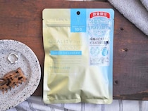冷蔵庫なしでこの冷たさ！？【ダーマレーザー】なくなる前にGETしたい「数量限定ひんやりパック」