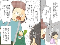 「勝手に帰っちゃダメでしょ！」習い事を抜け出した小1娘。大泣きする娘が漏らした『切ない理由』にハッ