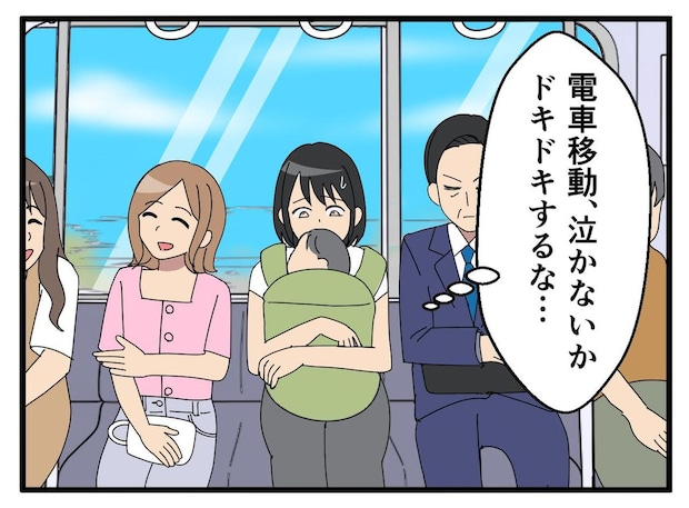 左の女子大生にはニコニコ！ でも右のサラリーマンを見た瞬間──幼い息子の『反応』に母「変わりすぎ」