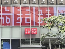 「嬉しいお手頃価格」「全員買うべき！」【ユニクロ】アラフォーママが着回す！「バズりシアーT」