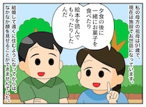 出産後、施設にいる91歳の祖母に会いに行ったら →「ちゃんと、、、」真っ先にかけてくれた言葉に涙