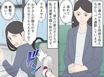 座席を蹴る我が子を注意せず「心が狭い！ あなた子どもいます？」逆ギレ親に「分かりますが」救世主が一喝
