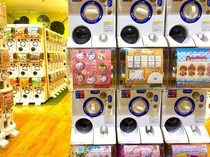 雨の日に重宝しそーーーッ！！【ガチャ】パステルカラーが可愛い「めじるしチャーム」って？