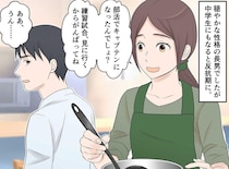 反抗期息子の試合へ足を運んだら →「今日さ」息子の帰宅後の『ツンデレ発言』に母、ニッコリ