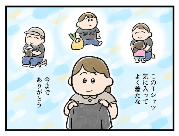 「んー、モッタイナイ！」なかなか捨てられない服【アラサー主婦のあるある日記】