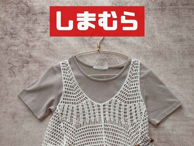 おしゃれ度アップ♡【しまむら】マニアのコーデから学ぶ「大人の重ね着テク」