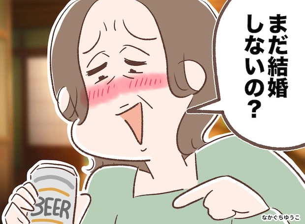 「女は早く結婚しなきゃ」独身を責める伯母を黙らせた、90歳祖母の【最強名言】「お前たち、いいかい」