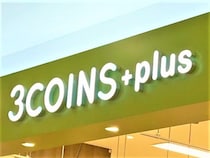 ごちゃごちゃ（汗） → スッキリ♡【3COINS】でお悩み解決！「小物収納グッズ」