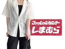 【しまむら】まさかの1,000円台！「レース服」が想像以上に高見え♡
