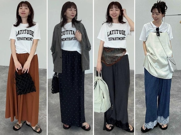 【白ロゴT】ちょっとの変化で印象チェンジ！ 今日から真似したい「着回しテクニック」
