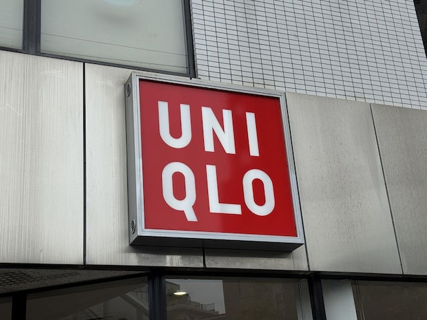 オシャレな人は知っている！【ユニクロ値下げ】これが狙い目！！「完売前に欲しいセール服」