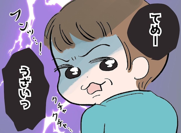「叱ってもダメだった」小2息子の「死ね」に悩む母。試行錯誤の末にたどり着いた『リアルな向き合い方』