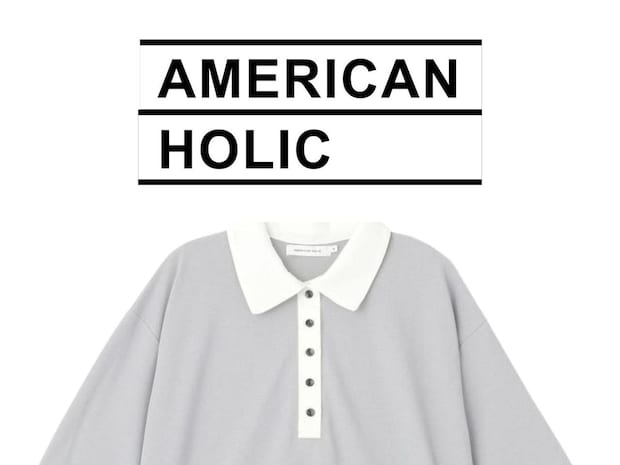 「あの人、オシャレ」褒められそう♡【AMERICAN HOLIC】40・50代がこなれる「配色トップス」