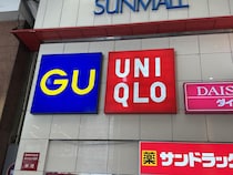 【ユニクロとGU】夏まで使える「シアーT」を比較！ 透け感・素材の違いは？