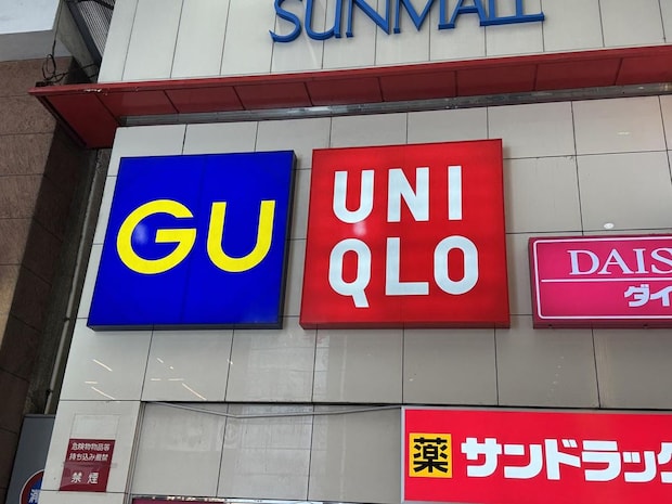 【ユニクロとGU】夏まで使える「シアーT」を比較! 透け感・素材の違いは?