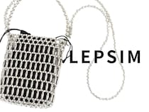 バッグだけ季節止まってない？【LEPSIM】40・50代が夏に持ちたい「1軍バッグ」