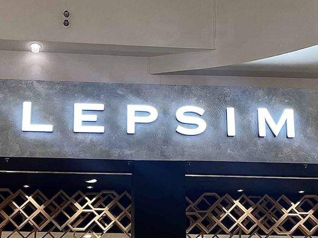 40・50代は無地より“柄”かも!【LEPSIM】穿くだけでこなれる♡「お手本コーデ」