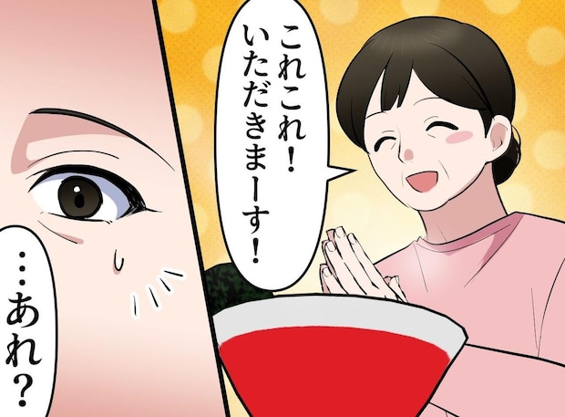 「残されるよりは、、、ってことか(泣)」中華屋で店員が見せた『親切なおもてなし』にガッカリした理由