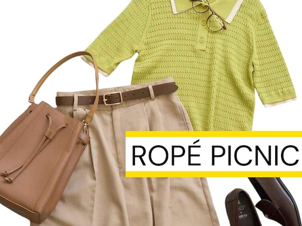 Tシャツとブラウスのいいとこ取り♡【ROPÉ PICNIC】大人の正解「サマーニットコーデ」