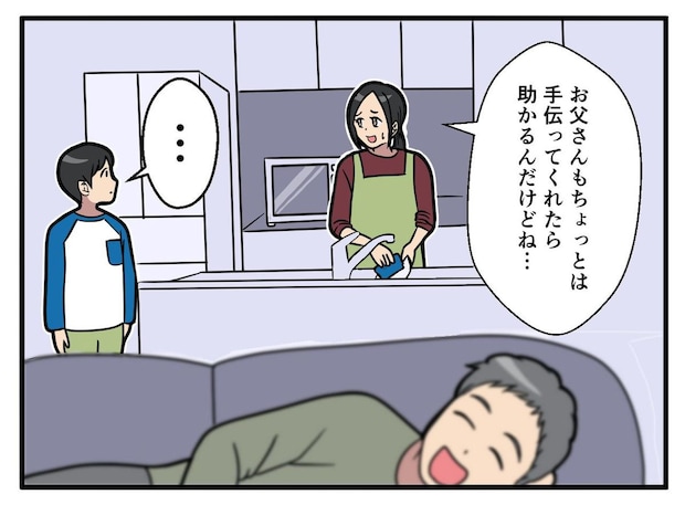 夕飯を作ろうとした母親が「ウソでしょ！？」料理経験ゼロ息子が仕掛けた『サプライス』にびっくり！