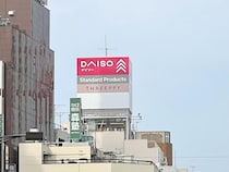 持て余している『シール』を活用！【100均の透明プレート】に「優秀すぎ」「平成レトロ感ある」