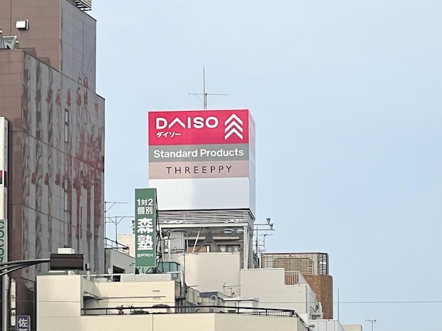 持て余している『シール』を活用！【100均の透明プレート】に「優秀すぎ」「平成レトロ感ある」